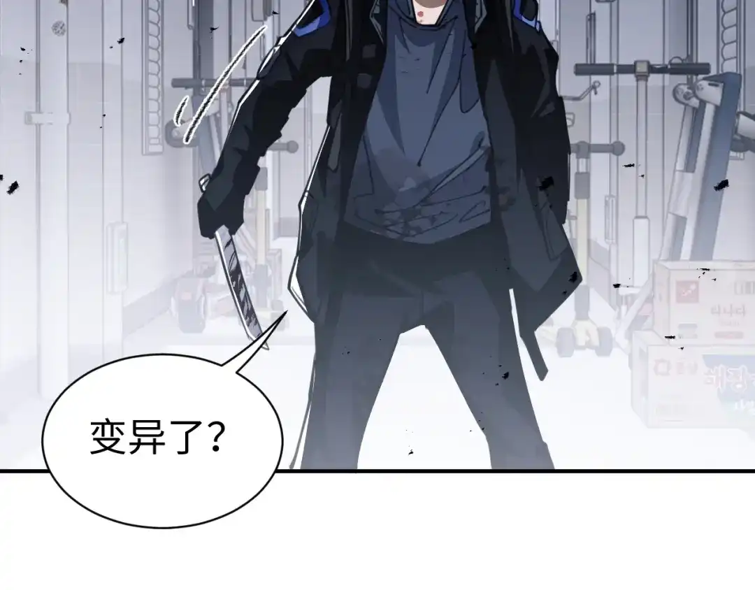 第179页