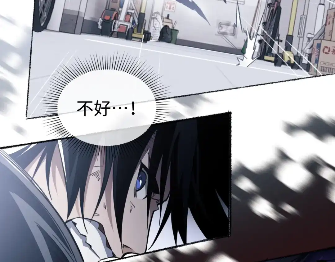 第193页