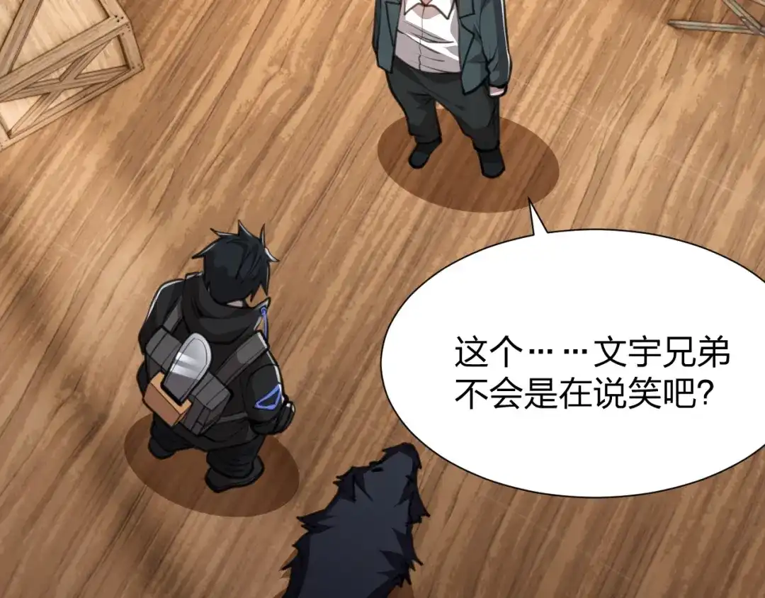 第151页