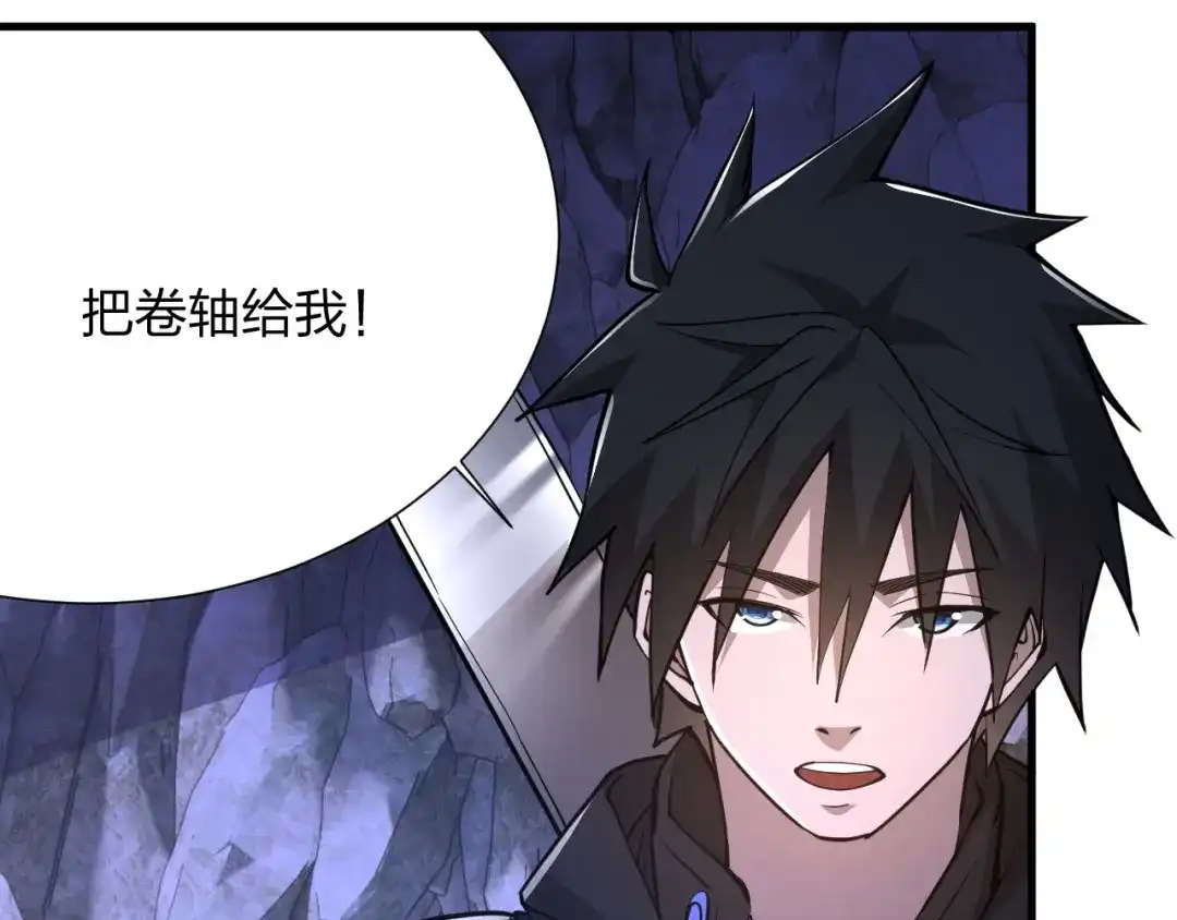 第186页