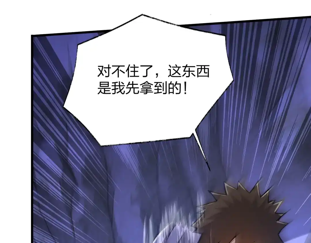 第191页