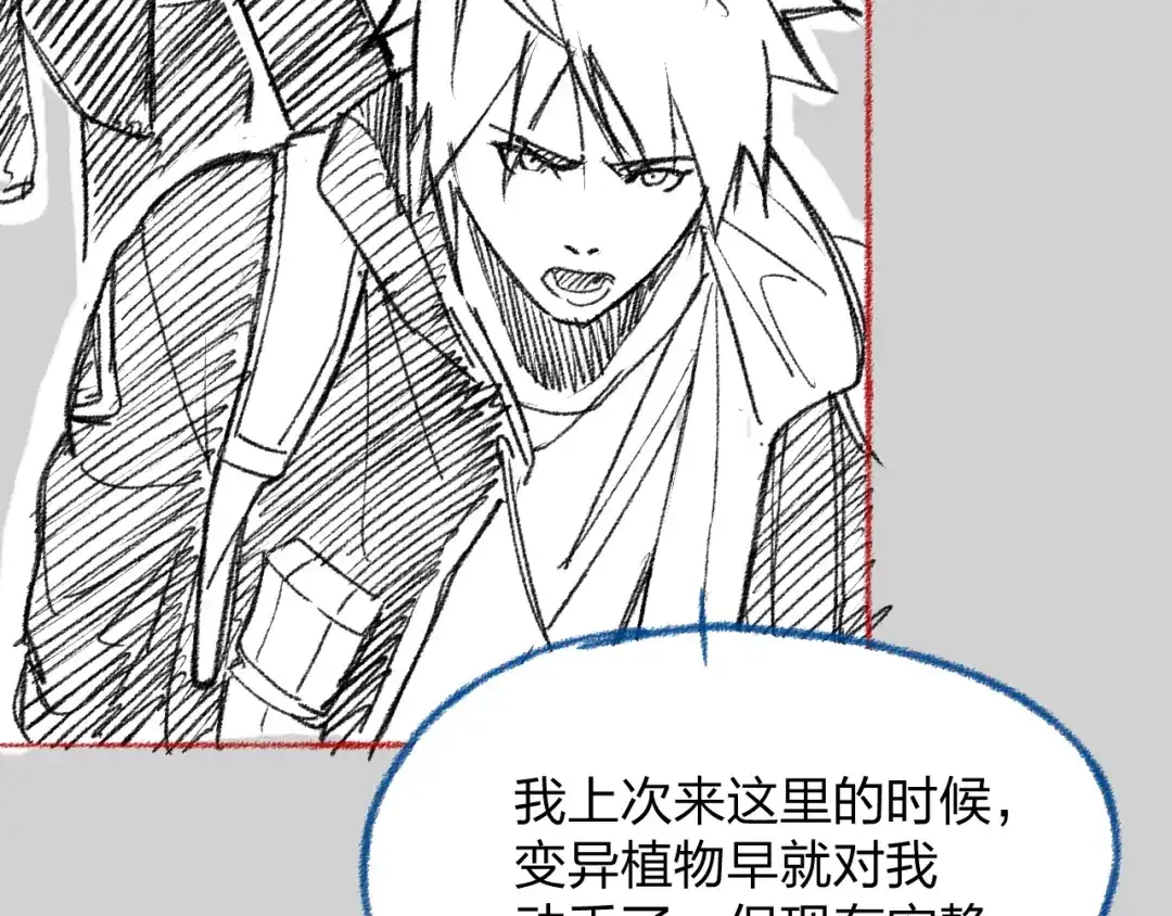 第172页