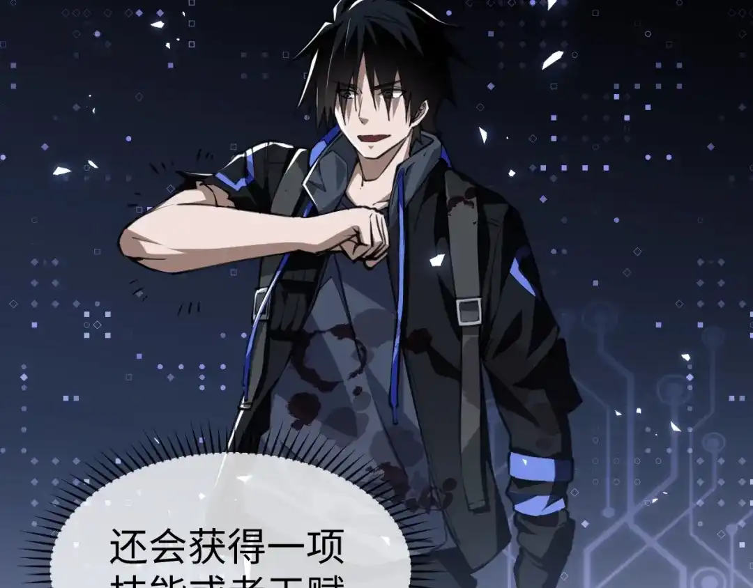 第172页