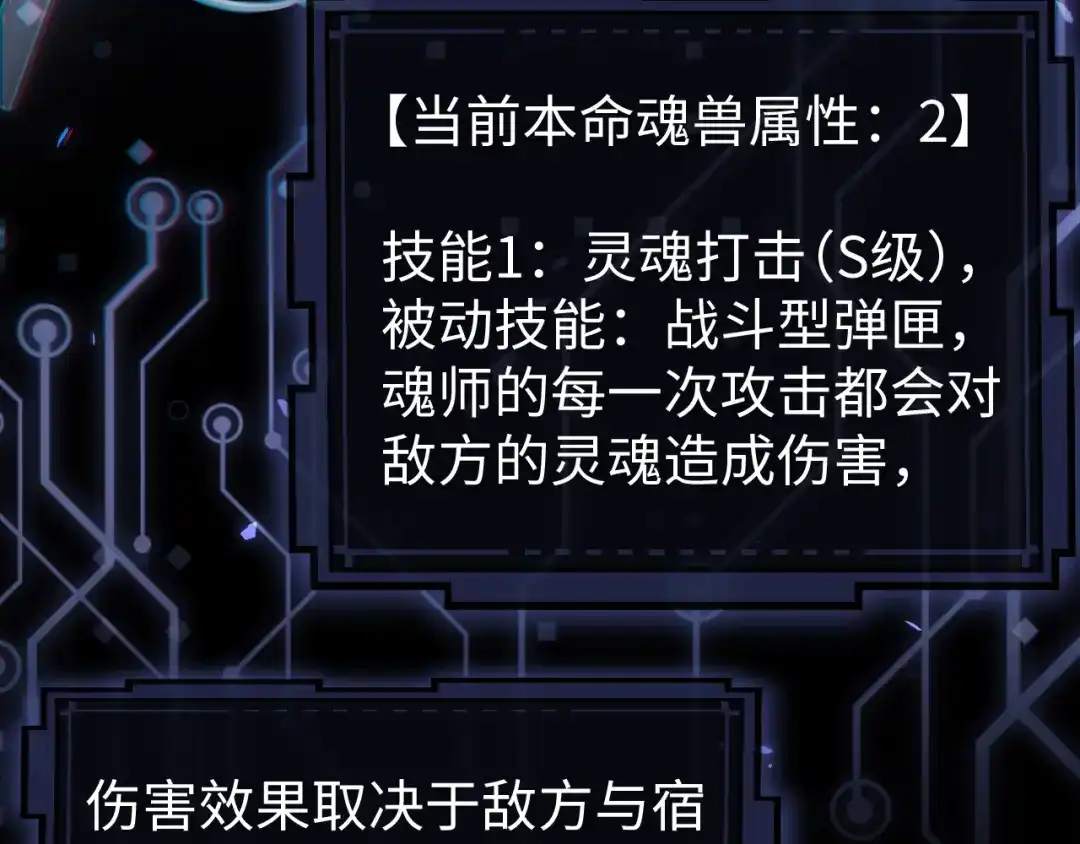 第182页