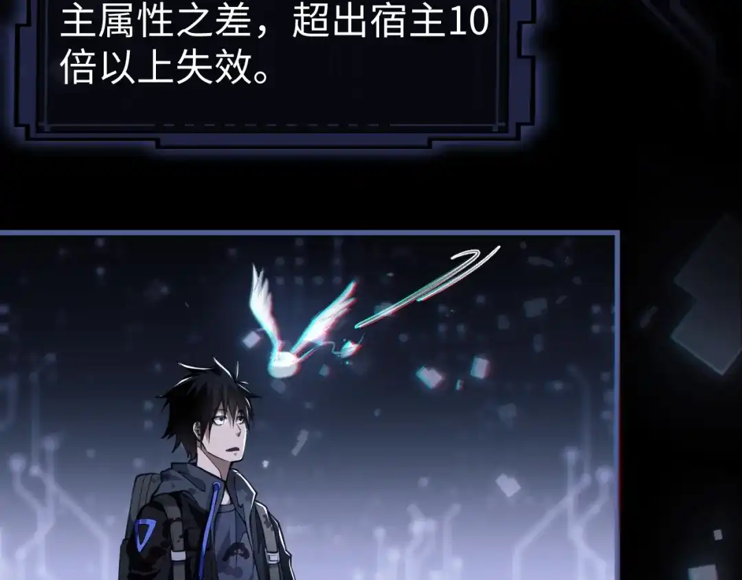 第183页