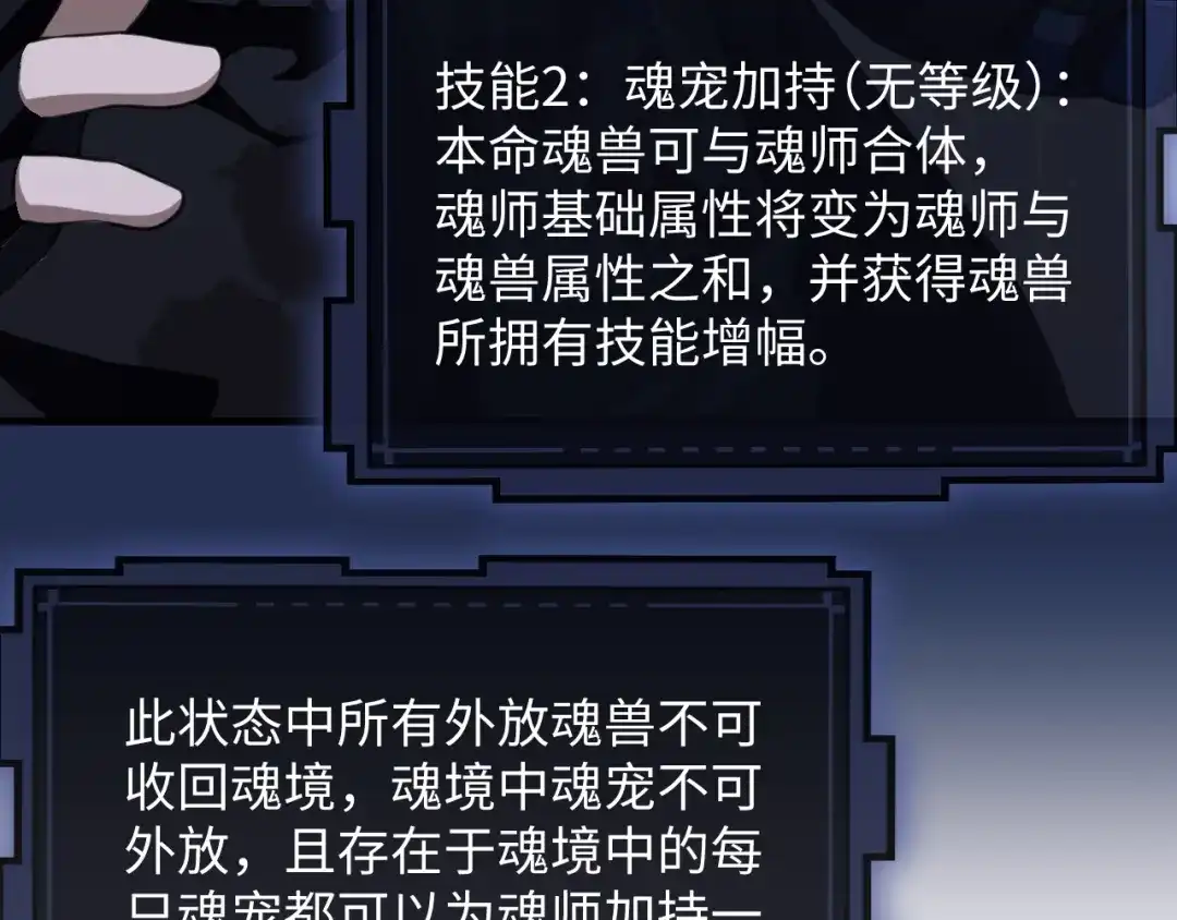 第186页