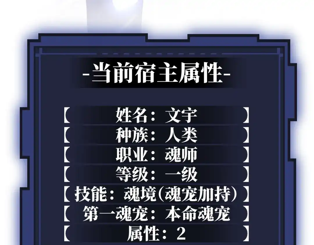 第192页
