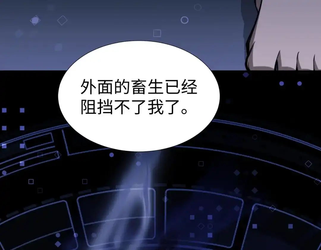 第199页