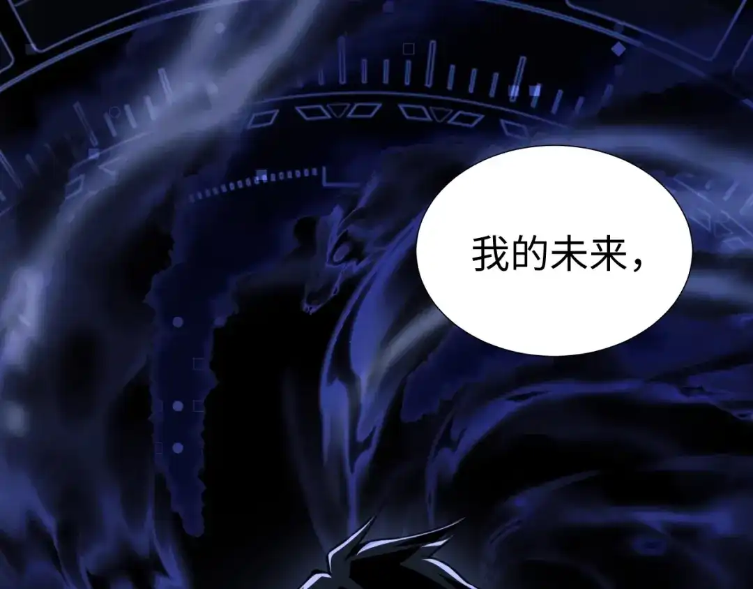 第200页