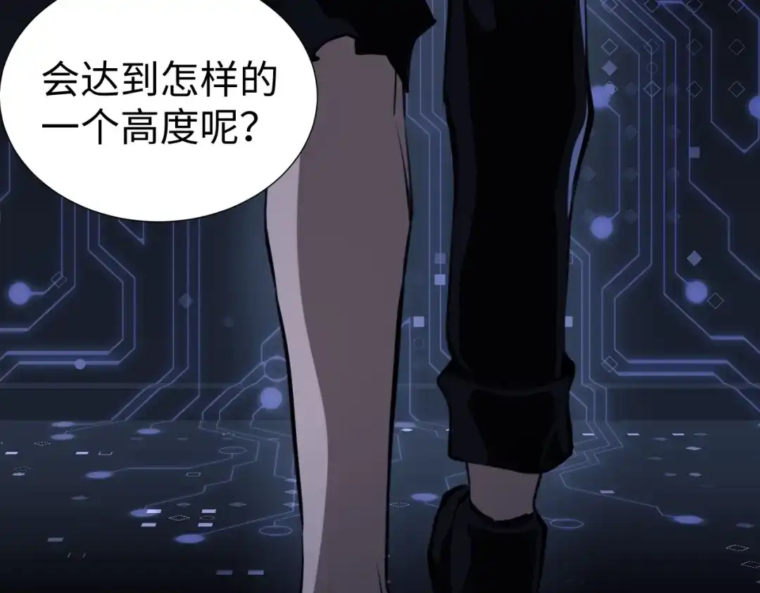 第203页