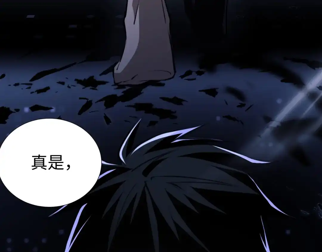 第204页