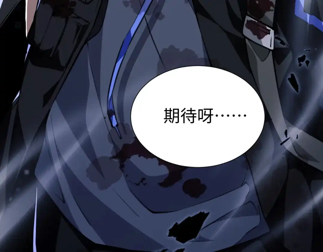 第206页