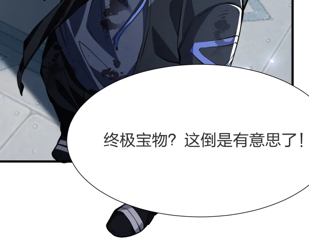 第127页