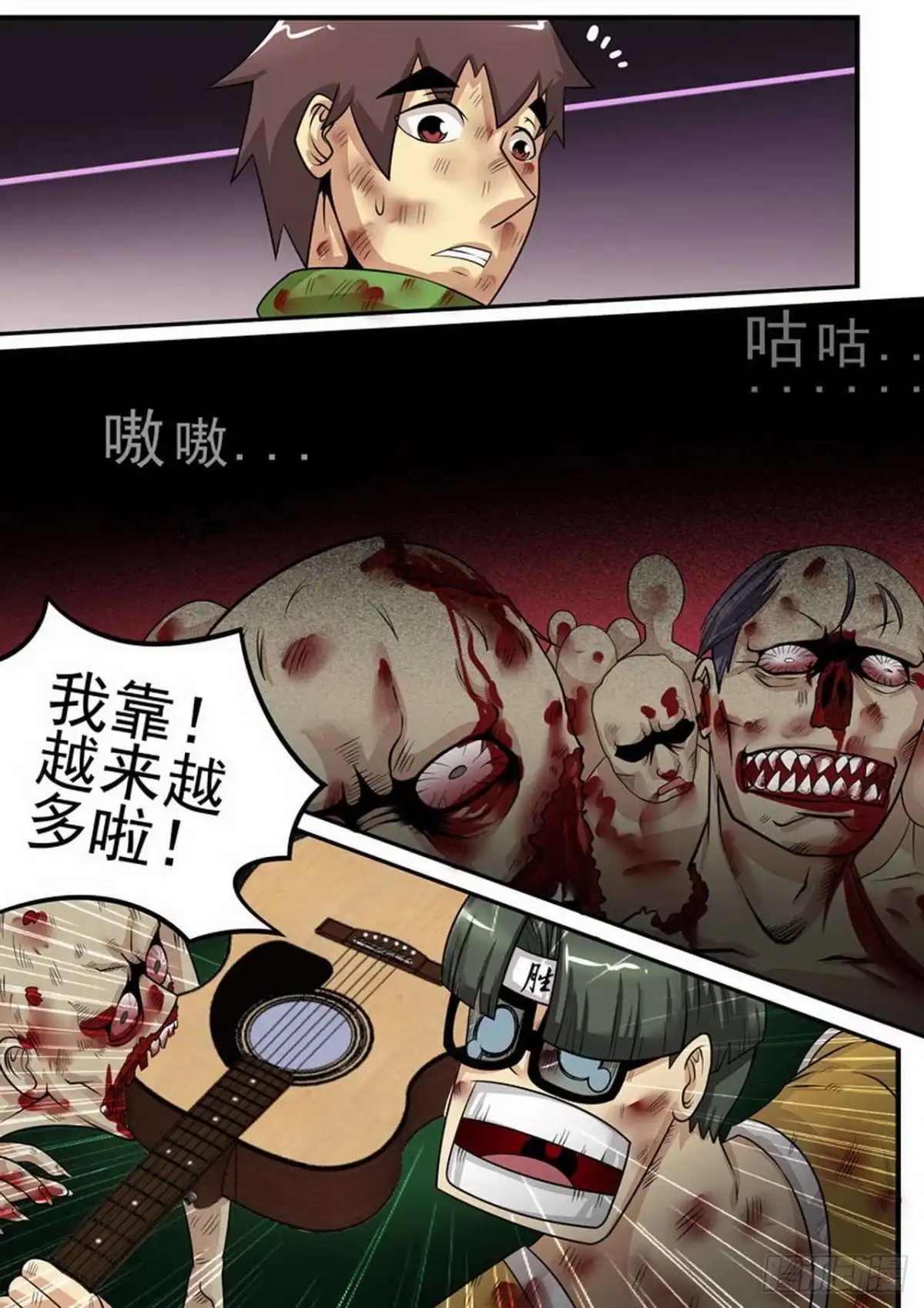 第5页