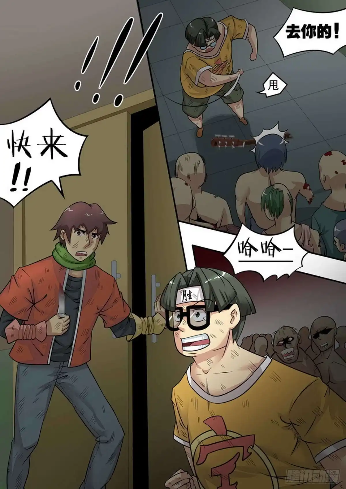 第5页