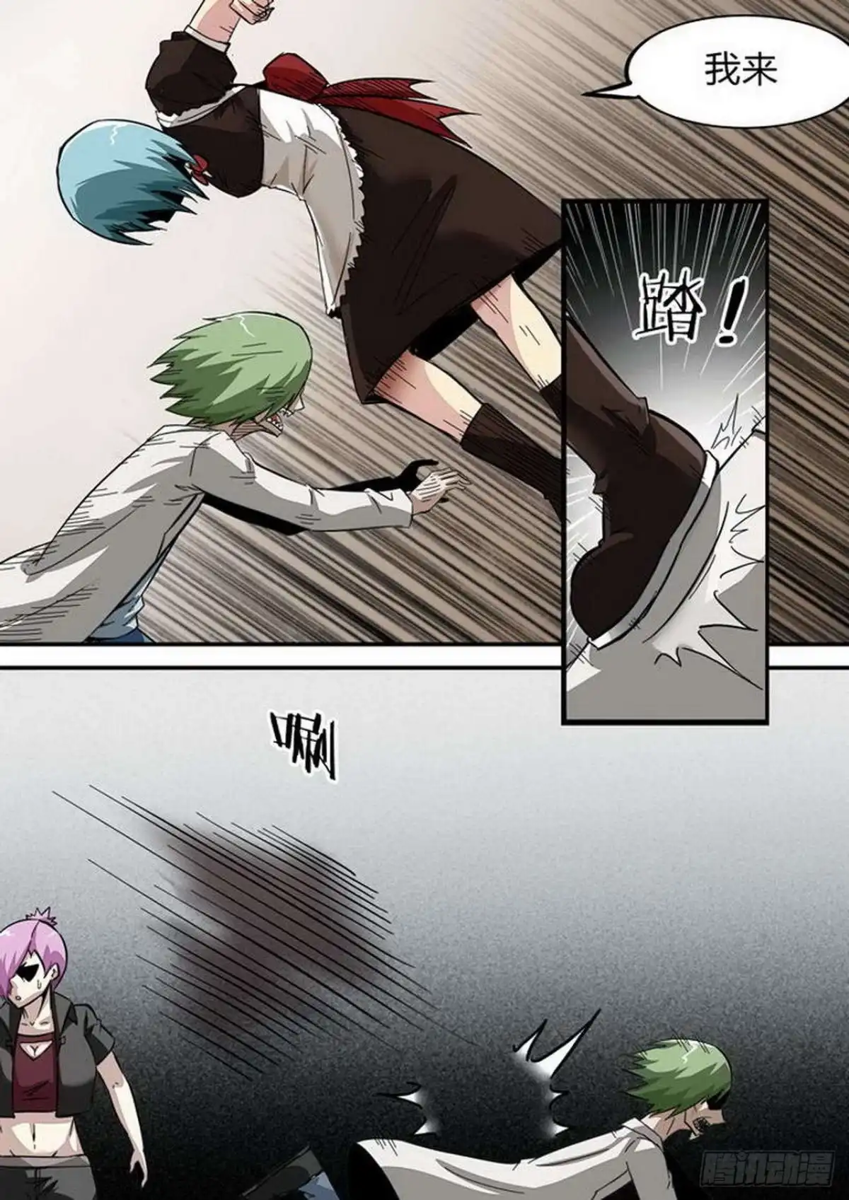 第4页