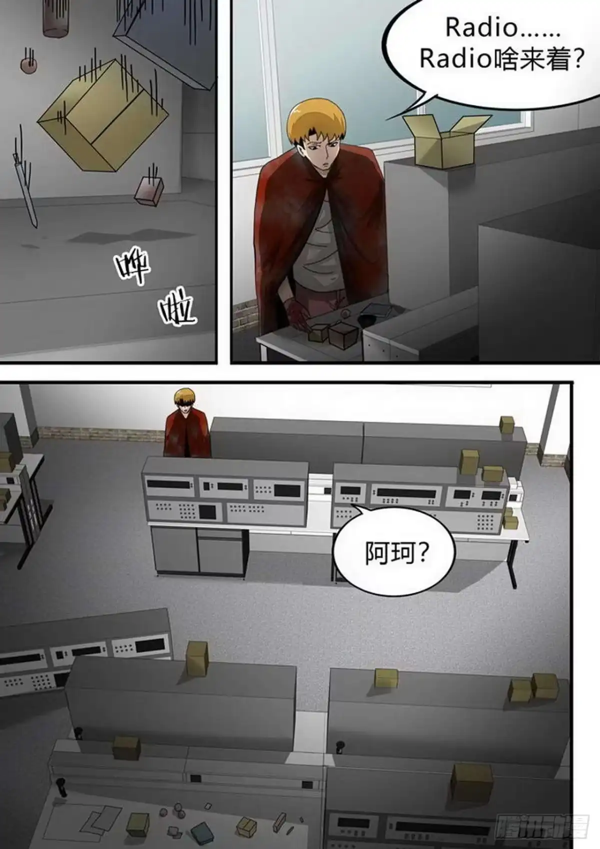 第5页