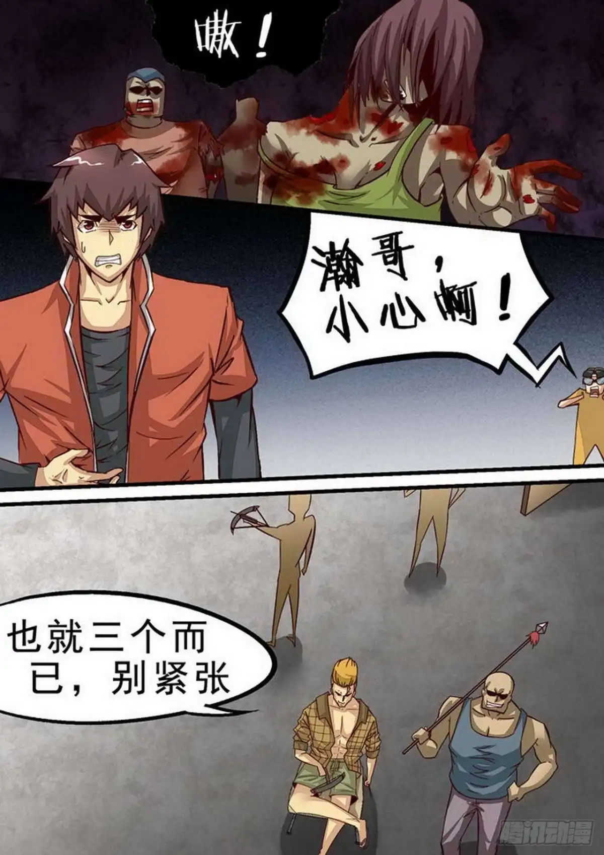 第1页