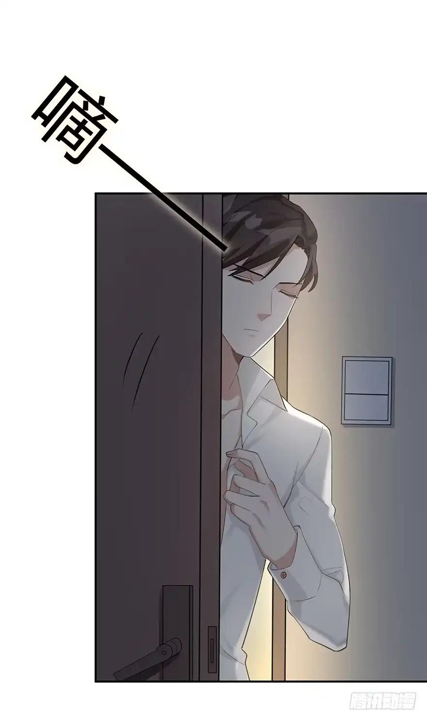 第35页