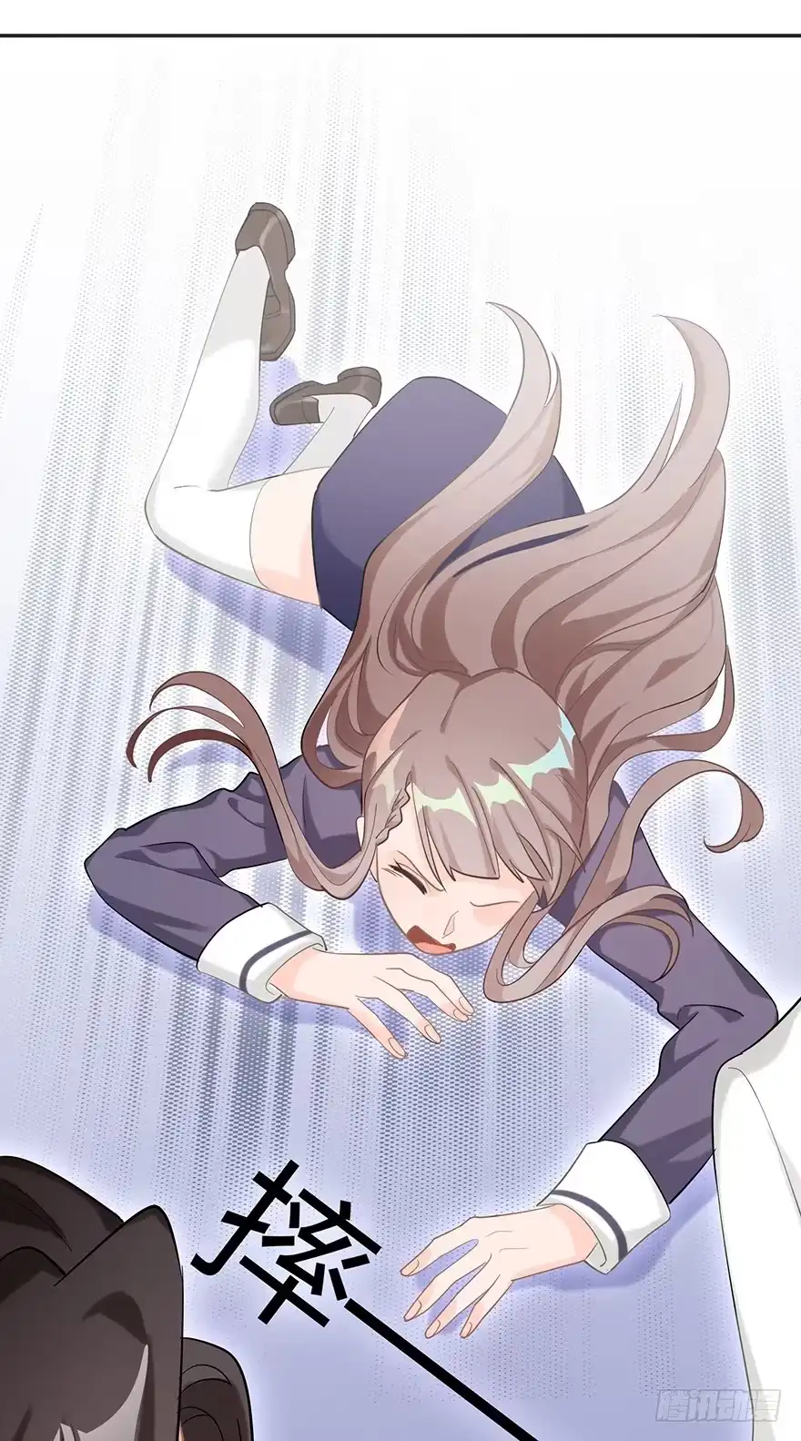 第58页