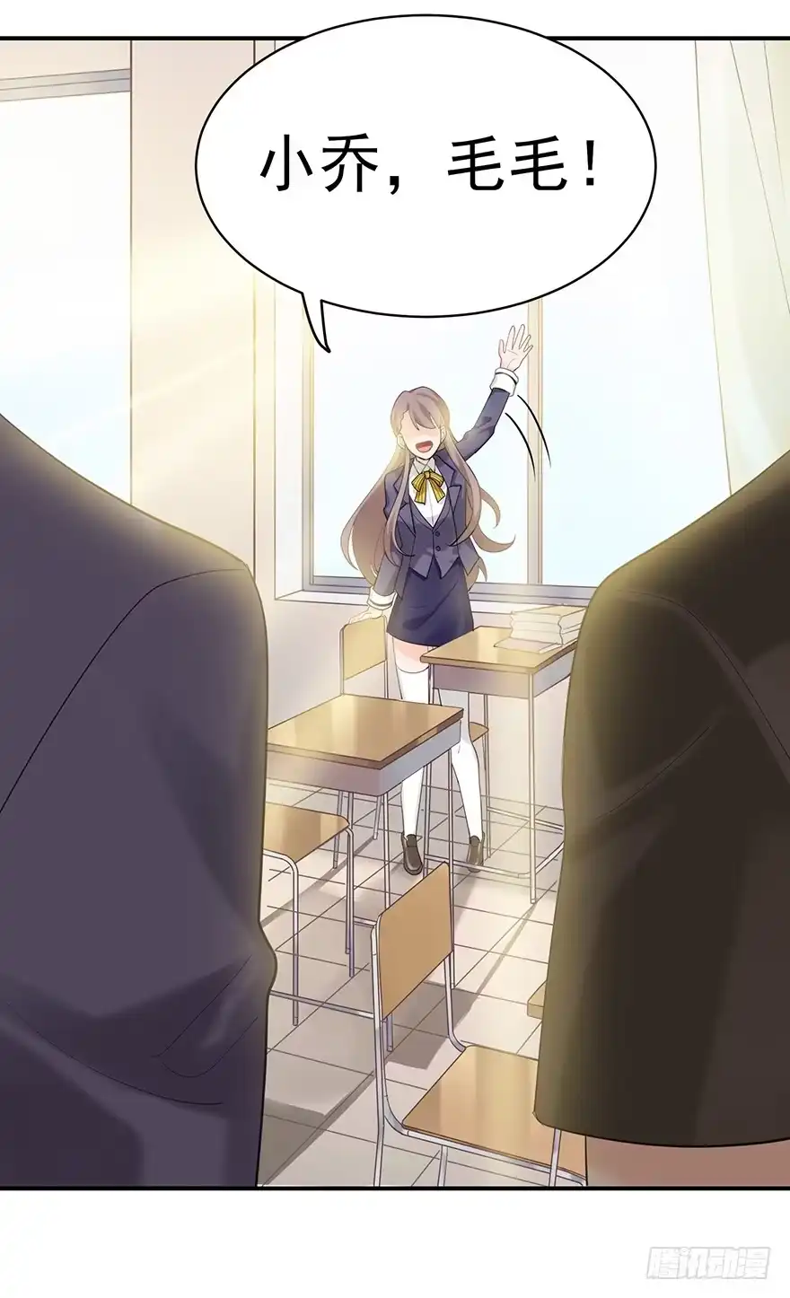 第33页