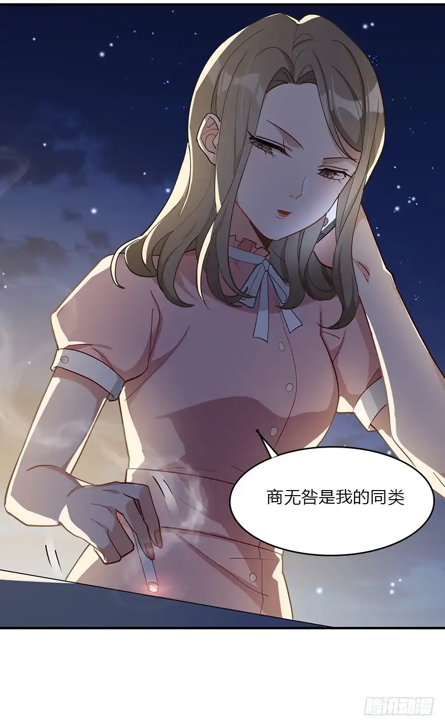 第65页