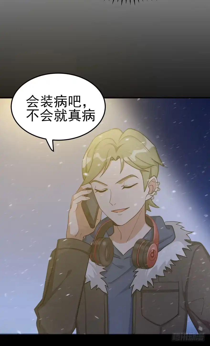 第54页