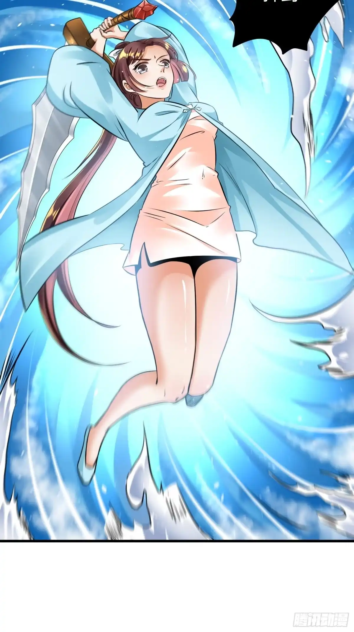 第43页