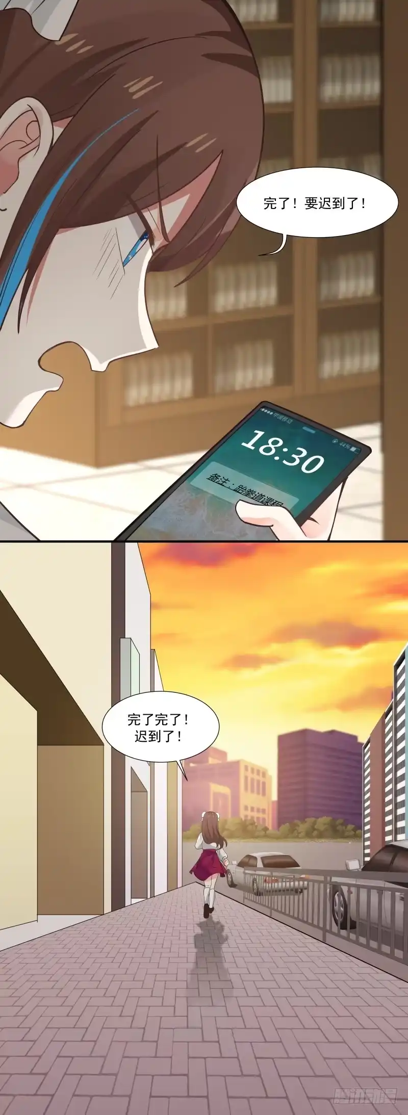 第13页
