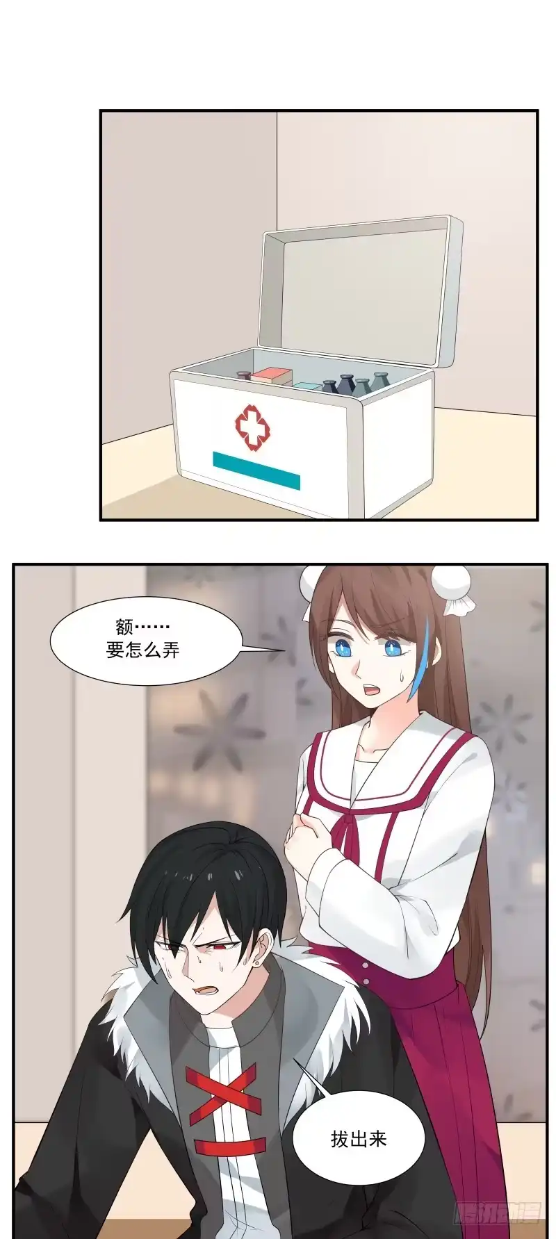 第10页