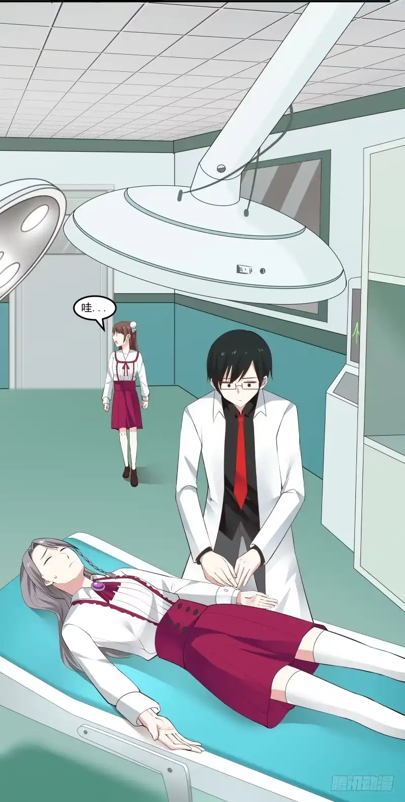 第15页