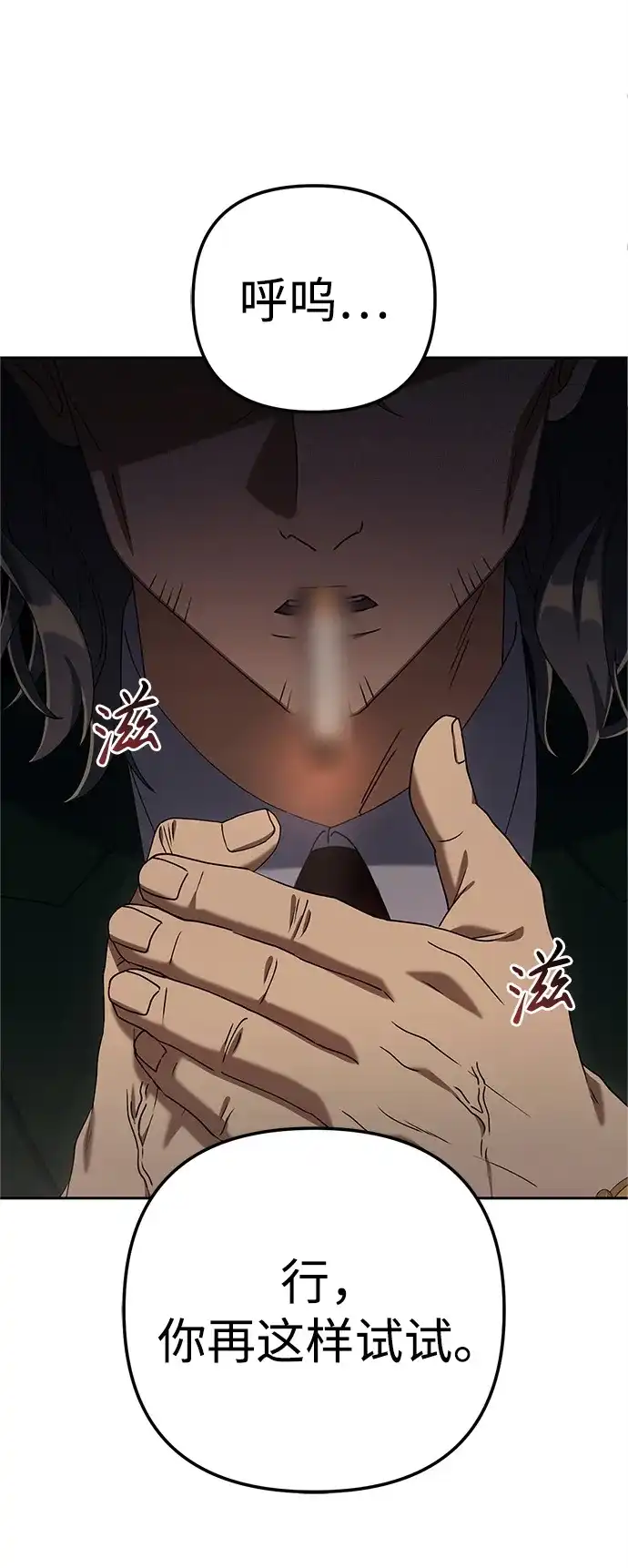 第139页