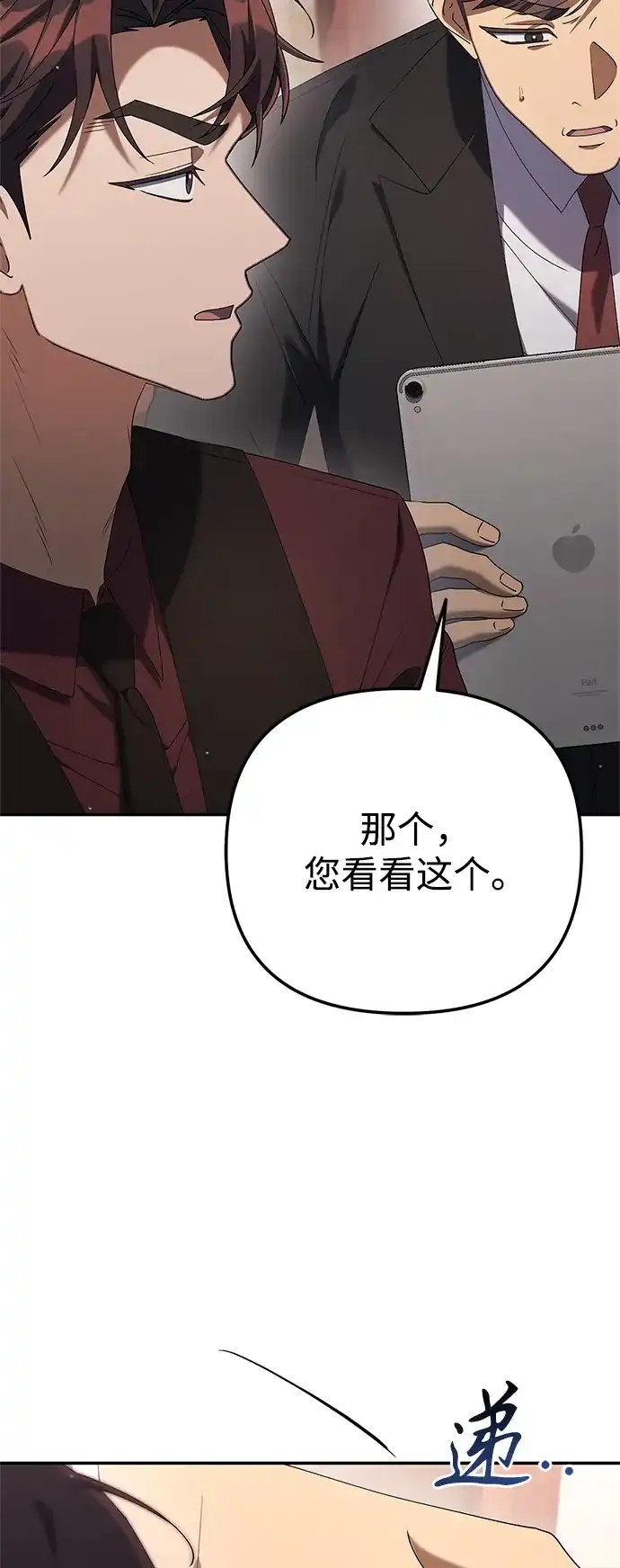 第108页
