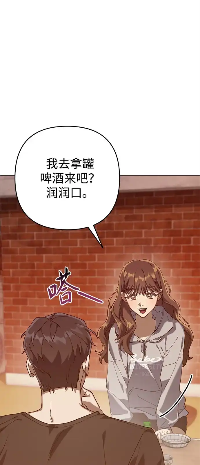 第182页