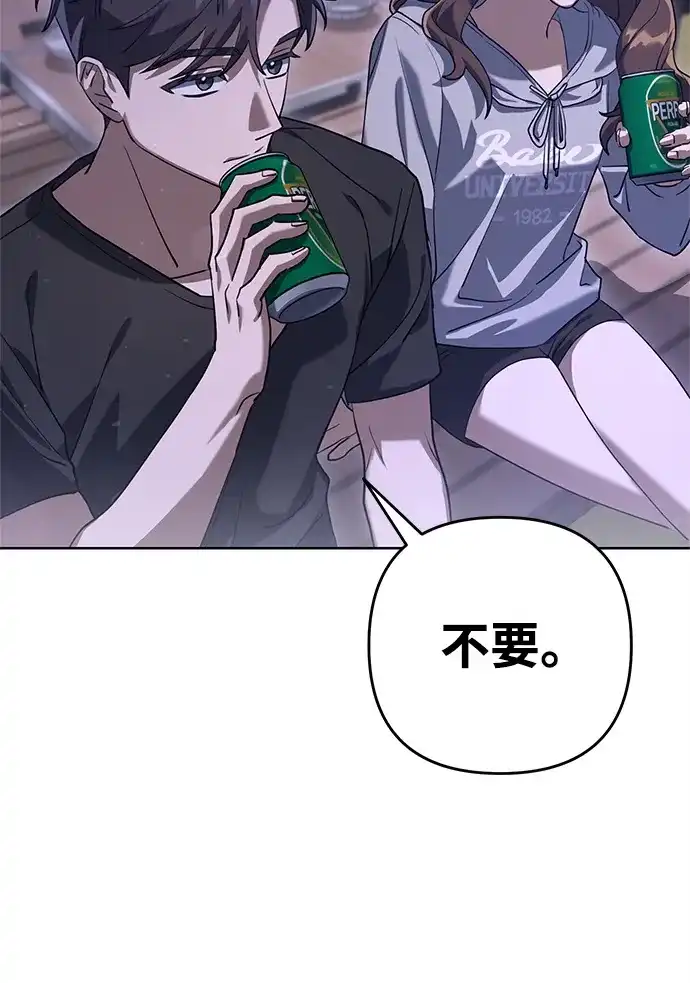 第188页