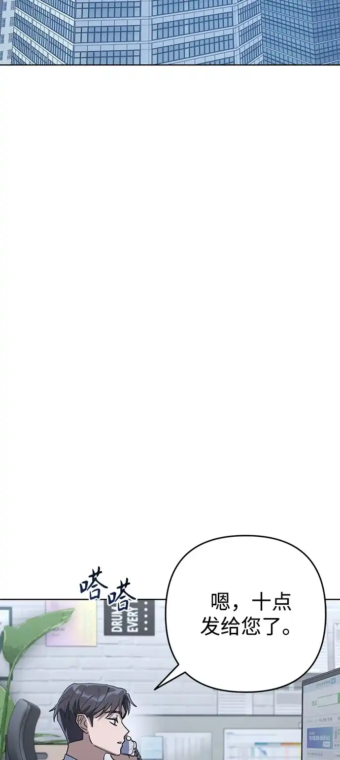 第207页