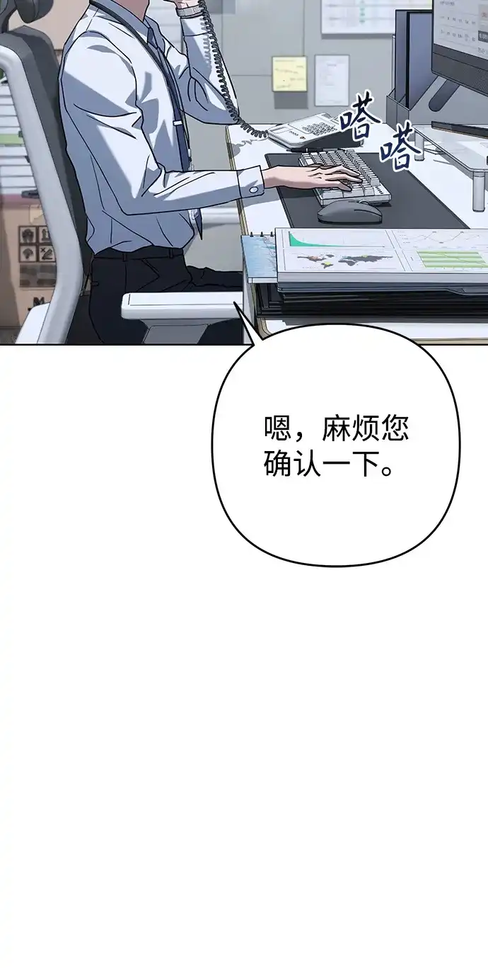 第208页