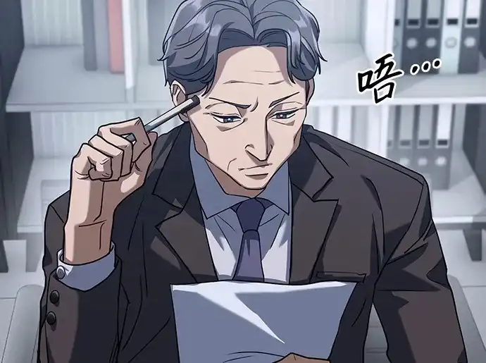 第216页