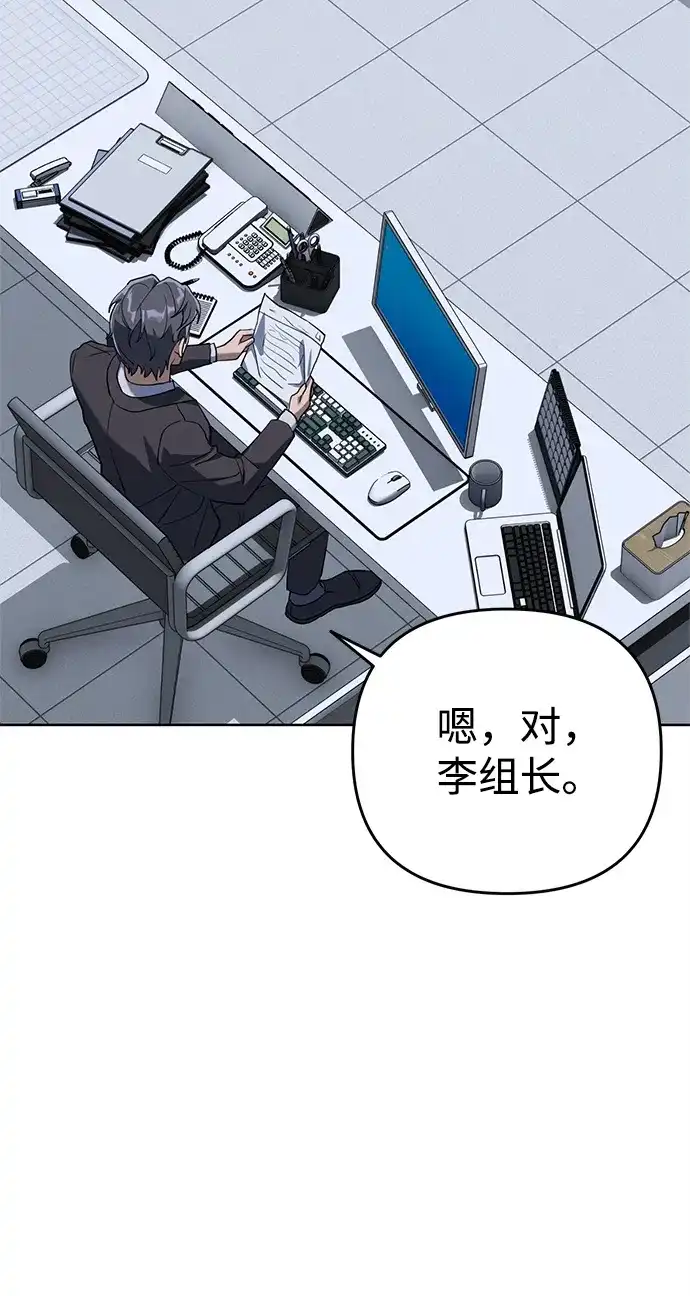 第219页