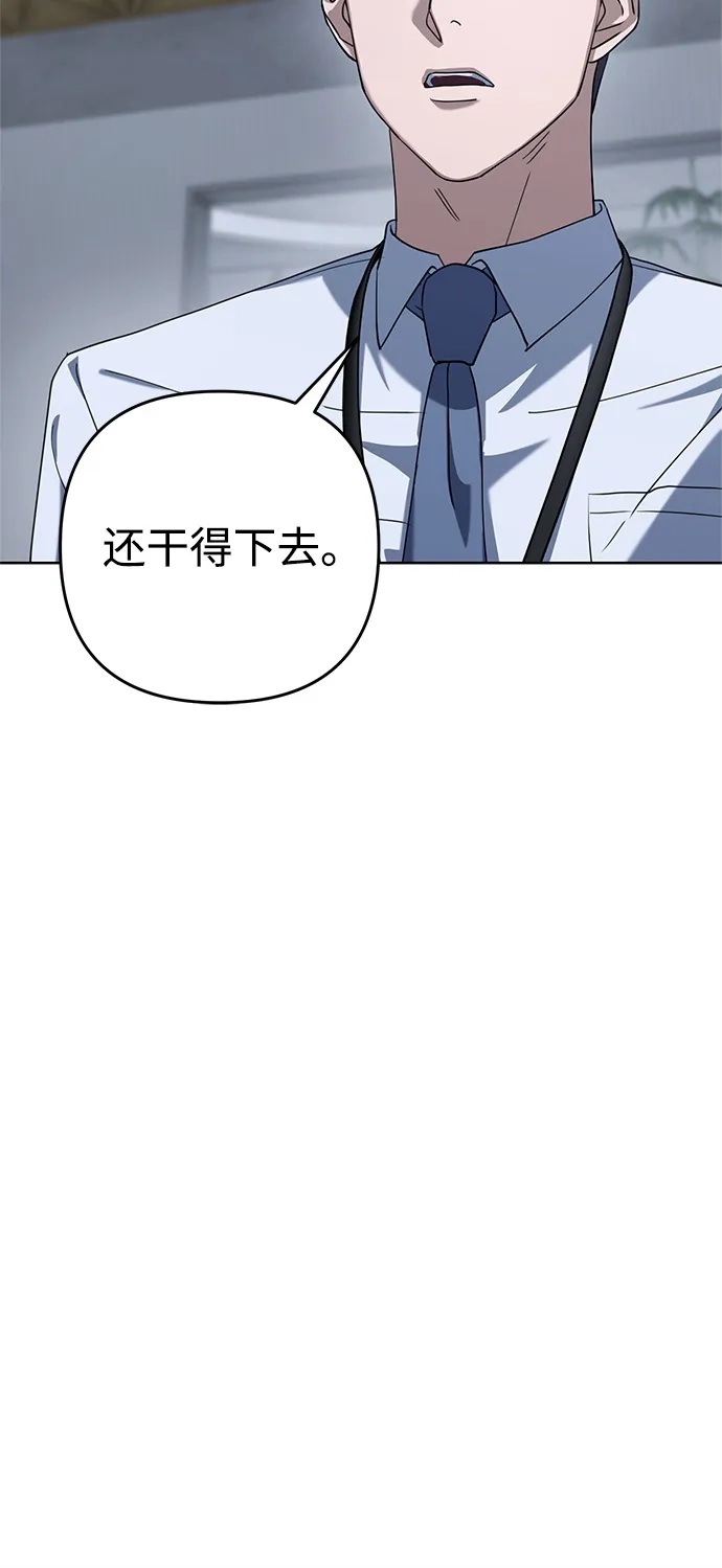 第221页