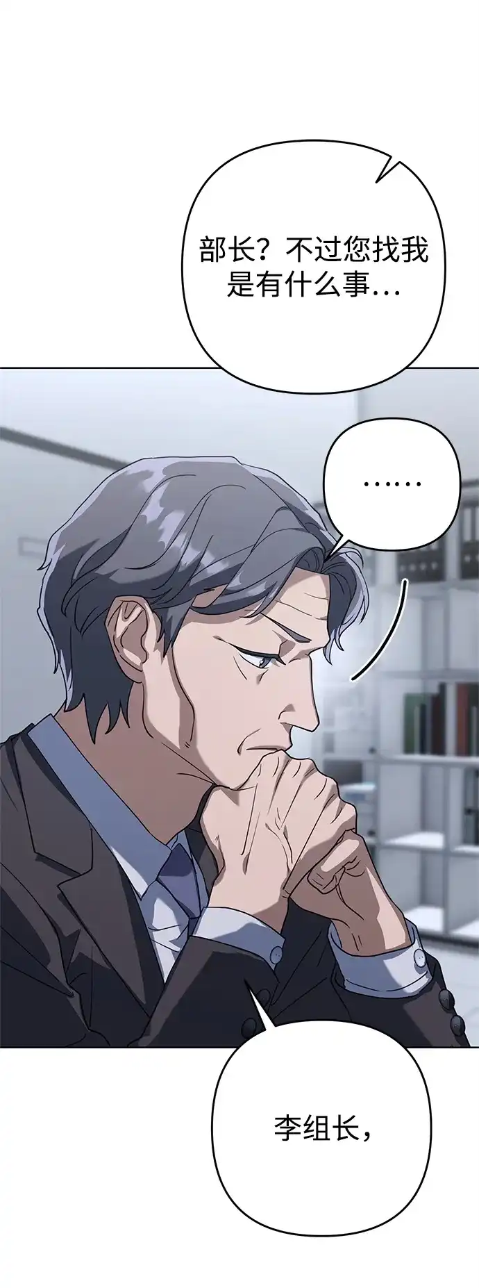 第222页