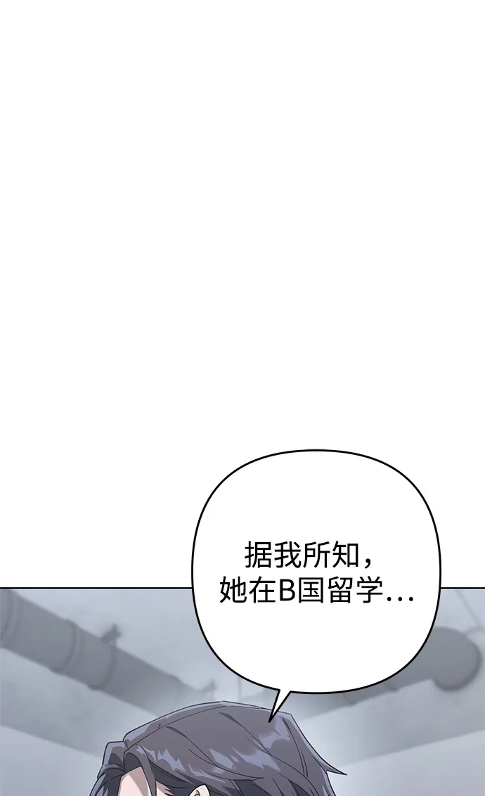 第229页
