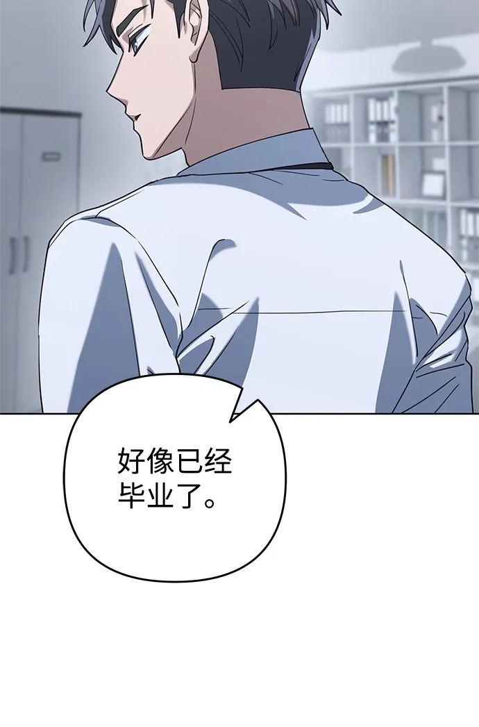 第230页