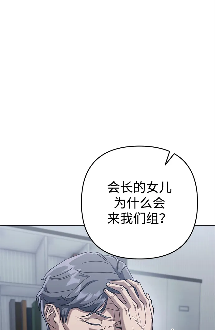 第231页