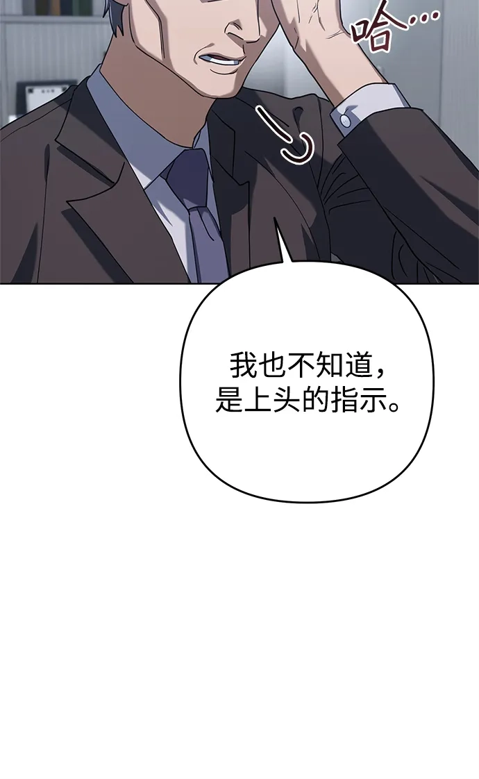 第232页