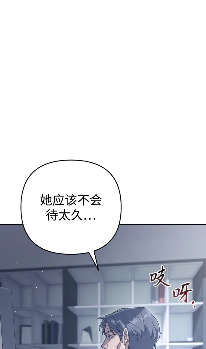 第233页