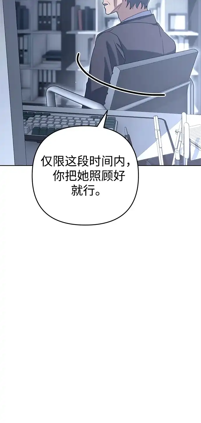 第234页