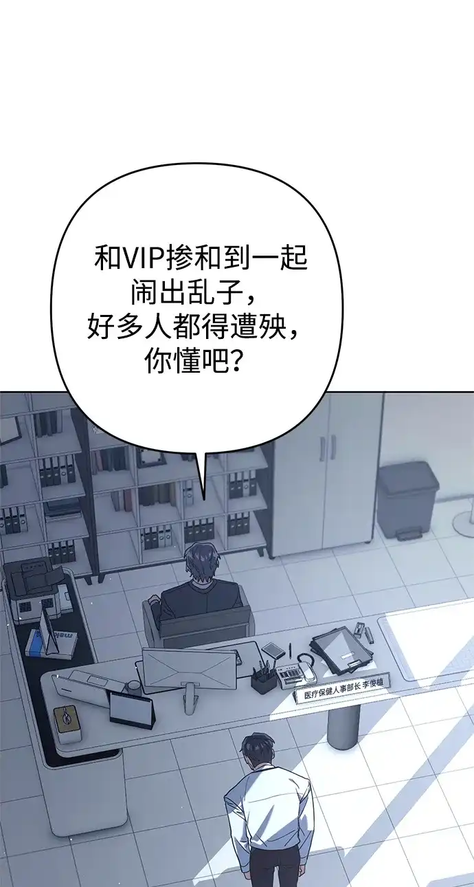 第236页