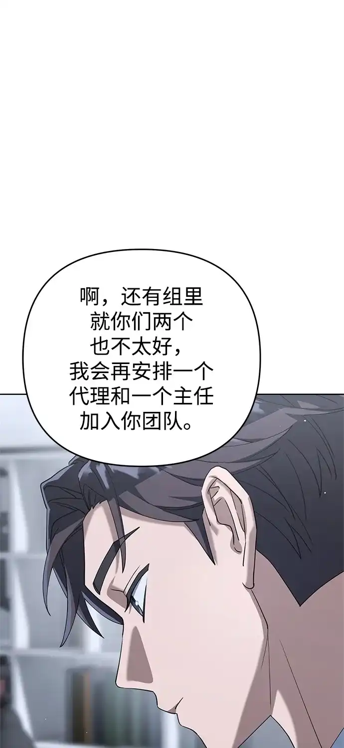 第238页