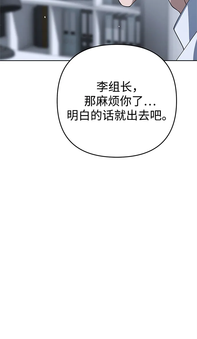 第239页